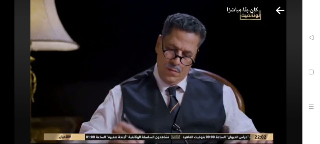 نصر القبيصي يبدع في تجسيد شخصية عبد الحي باشا خليل