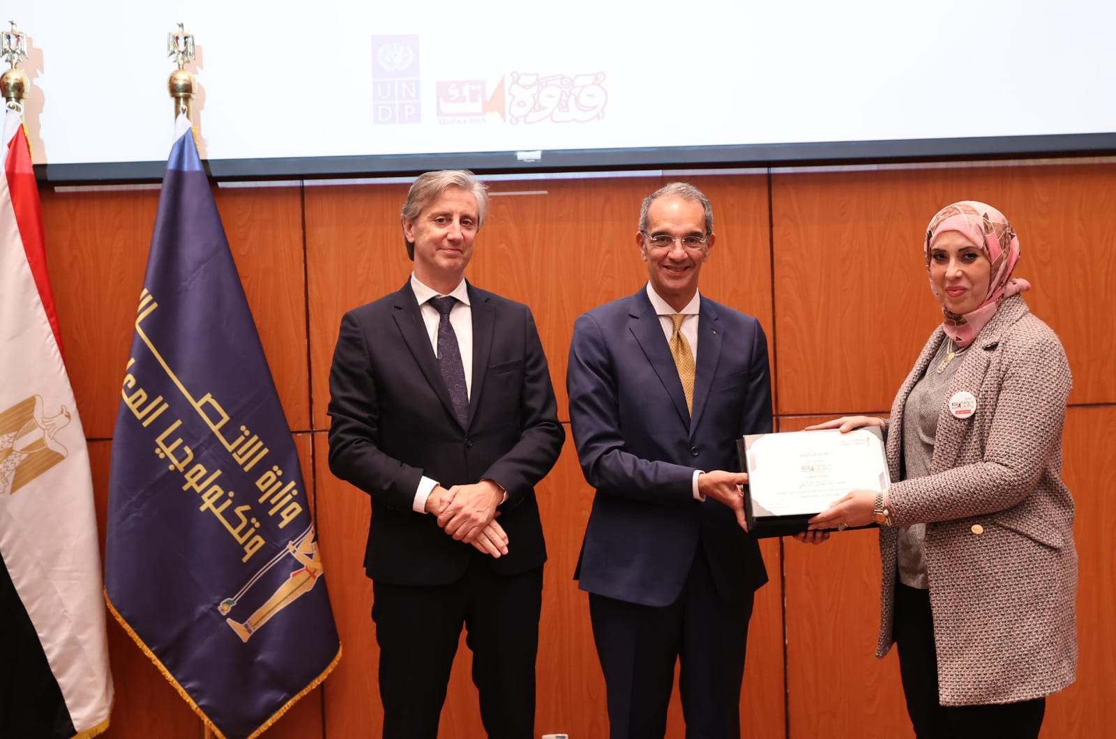 وزير الاتصالات يفتتح فعاليات ملتقى “مستقبل تمكين المرأة فى عصر التحول الرقمى”