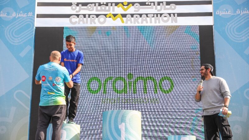 oraimo تشارك في ماراثون القاهرة 2024