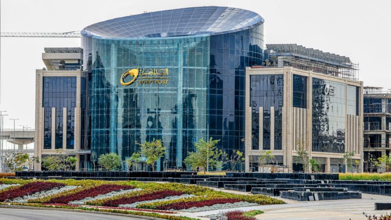 “البريد” يعلن تحديث الأنظمة التشغيلية.. ورفع كفاءة قواعد البيانات يومي ١٩ و٢٠ أبريل