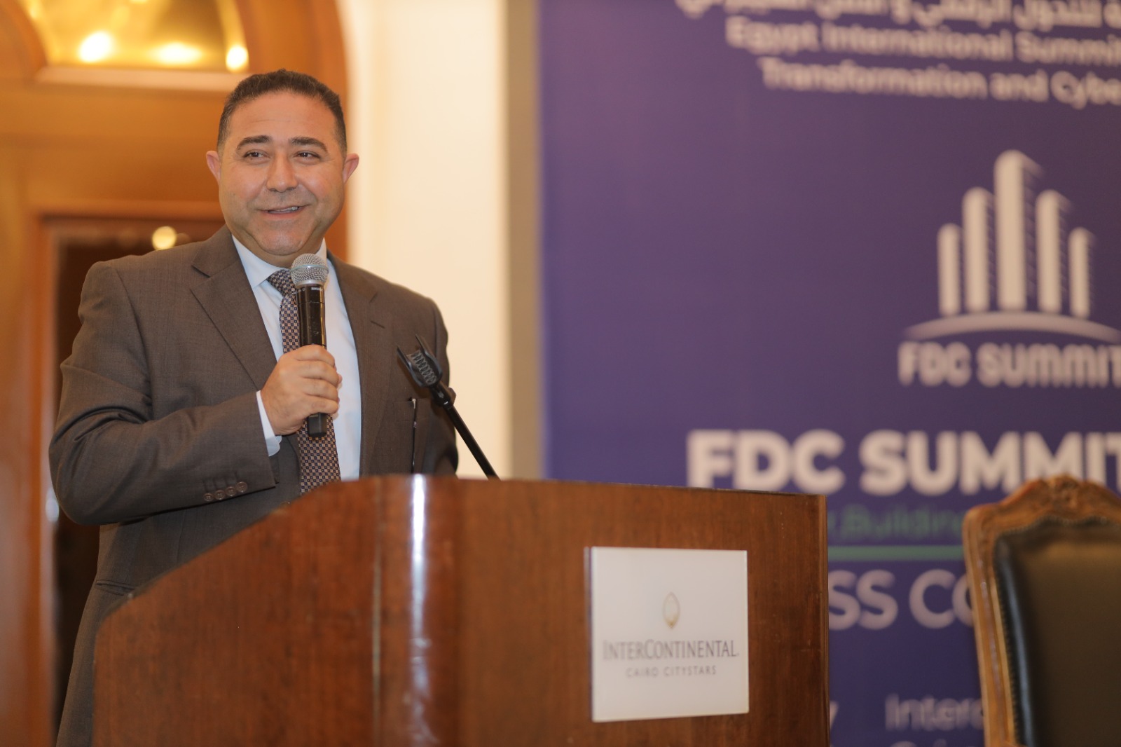 FDC Summit تعلن ملامح دورتها السادسة في مركز مصر للمعارض والمؤتمرات الدولية 