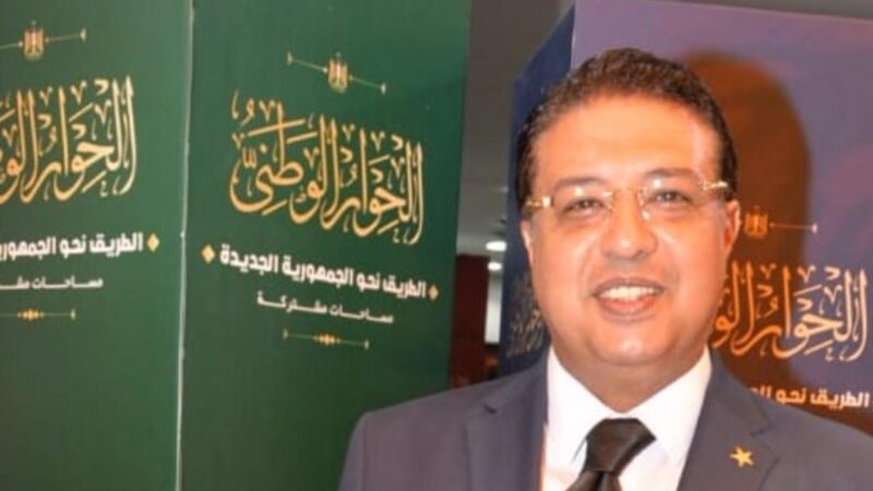 دكتور خالد أبوبكر الأمين العام إئتلاف دعم مؤسسات الدولة المصرية : اهتمام مصر بالبنية التحتية الإلكترونية حماها سيبرانيا