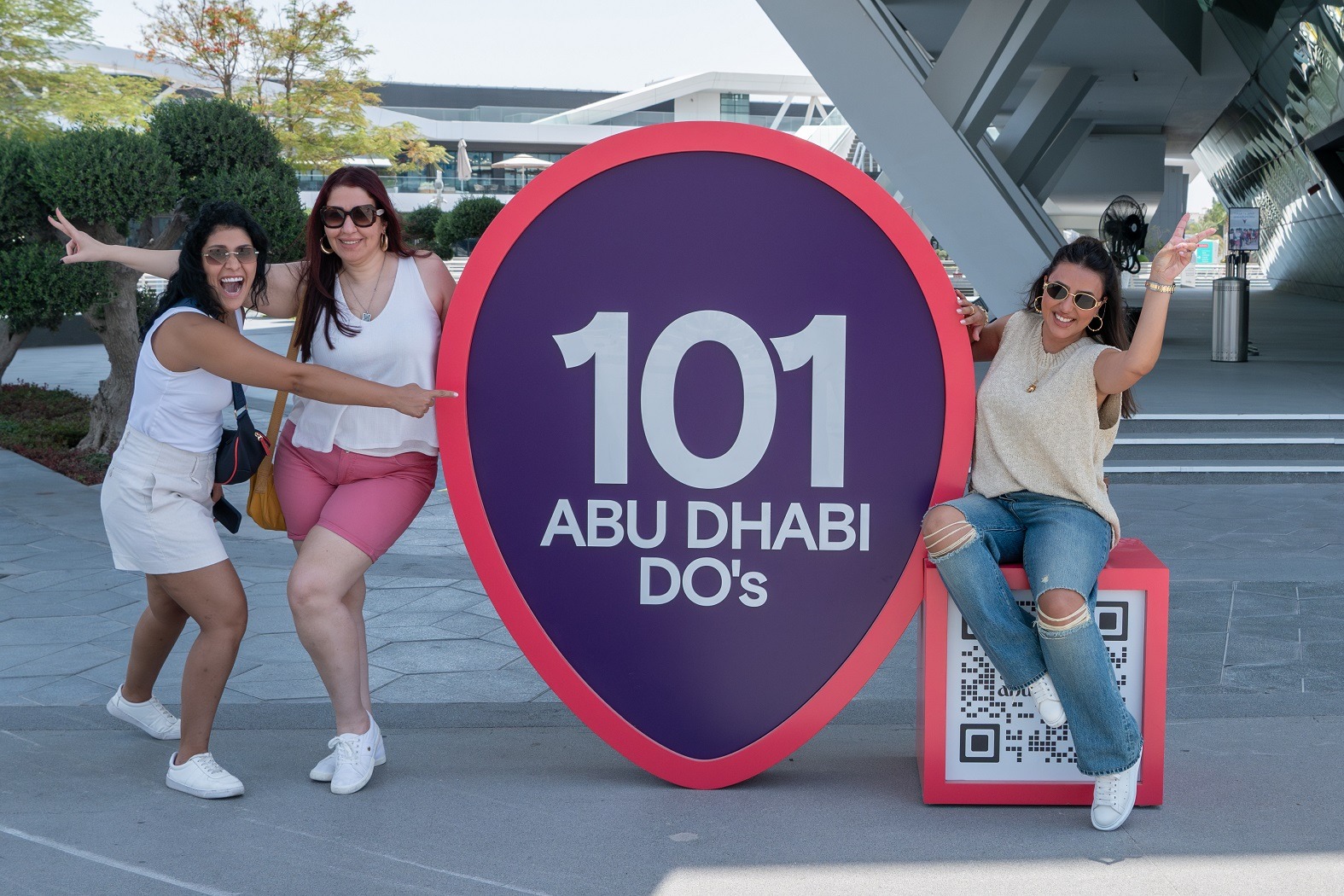 20 “سَمَر” في أبوظبي
