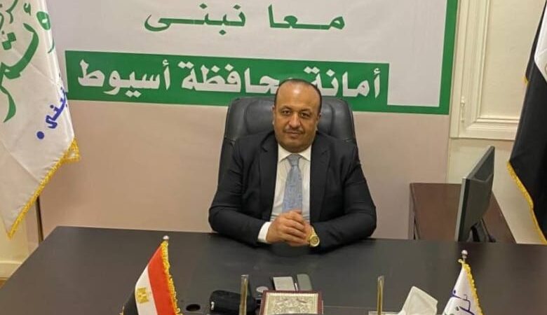 “المؤتمر” بأسيوط: إشادة صندوق النقد الدولي بمعدلات نمو الاقتصاد المصري تتويج لنجاح السياسات الإصلاحية والنقدية