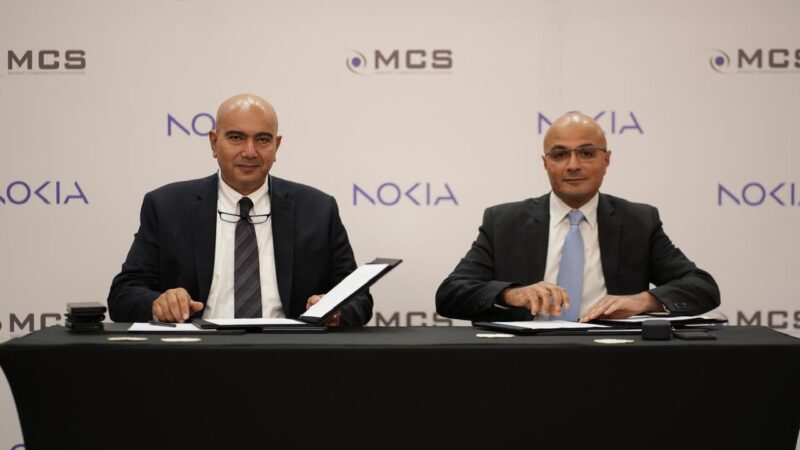 شركة MCS تعلن عن شراكتها الإستراتيجية الجديدة مع شركة NOKIA العالمية 