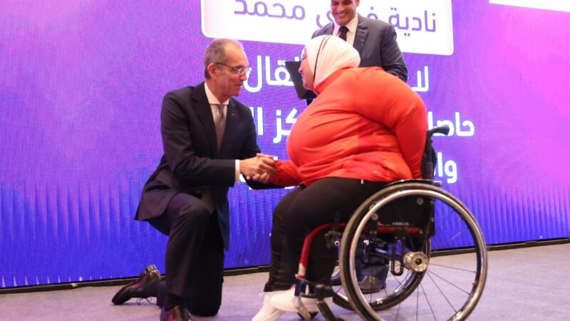 وزيرا الاتصالات والشباب والرياضة يكرمان أبطال بارالمبياد باريس 2024 من أبناء المصرية للاتصالات