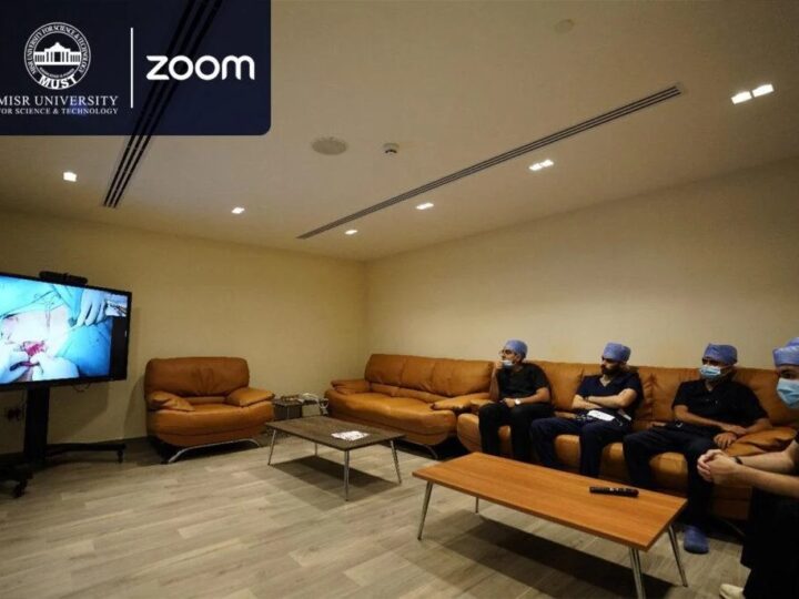 منصة Zoom تعقد شراكة استراتيجية من جامعة مصر للعلوم والتكنولوجيا لتقديم خاصية البث الحي المباشر للجراحات الطبية