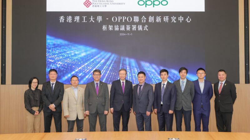 OPPO وجامعة هونغ كونغ للتقنيات المُتنوعة يجددان تعاونهما ويطلقان مركزًا مشتركًا للبحوث والابتكار لتطوير التصوير بالذكاء الاصطناعي