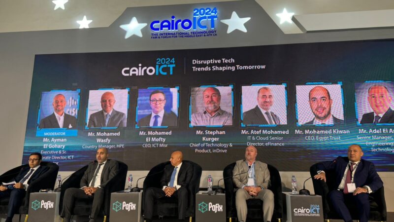 إندرايف تستعرض أحدث ابتكاراتها التكنولوجية خلال مشاركتها بـ “Cairo ICT 2024”