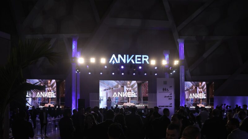 “آنكر إنوفيشنز” Anker Innovations تؤكد التزامها تجاه مصر بكشف النقاب عن رؤيتها المستقبلية للنمو والتوسّع