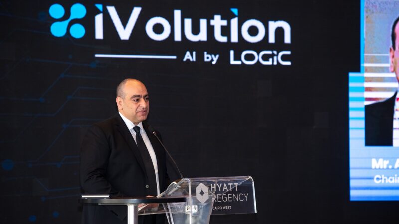 “لوجيك للاستشارات” تعلن عن إطلاق “آيفولوشن iVolution”كأول شركة استشارية في المنطقة متخصصة لتمكين الشركات والجهات الحكومية بالاستعانة بالذكاء الاصطناعي والتقنيات الناشئة