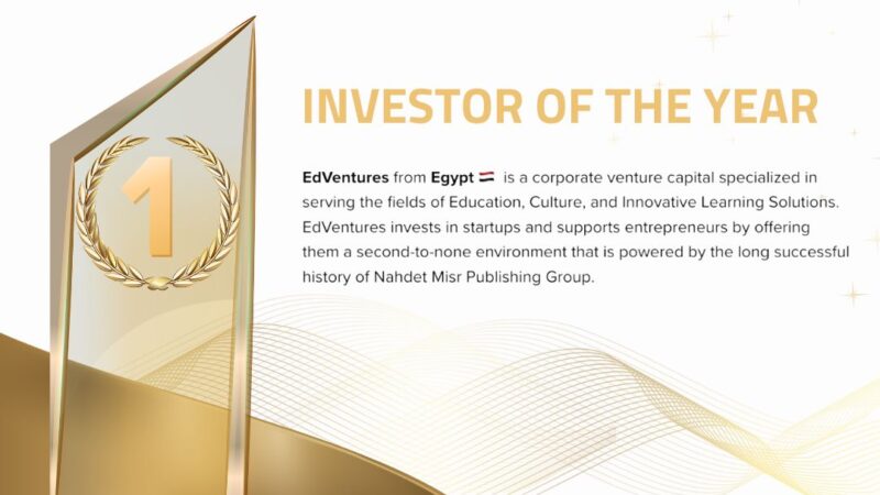 EdVenturesتقتنص لقب مستثمر العام 2024 في إفريقيا وتؤكد ريادتها في دعم الابتكار