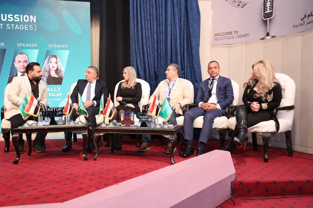 “بيزنس لوبي” يجمع خبراء الأعمال لمناقشة نمو الشركات الناشئة في مصر
