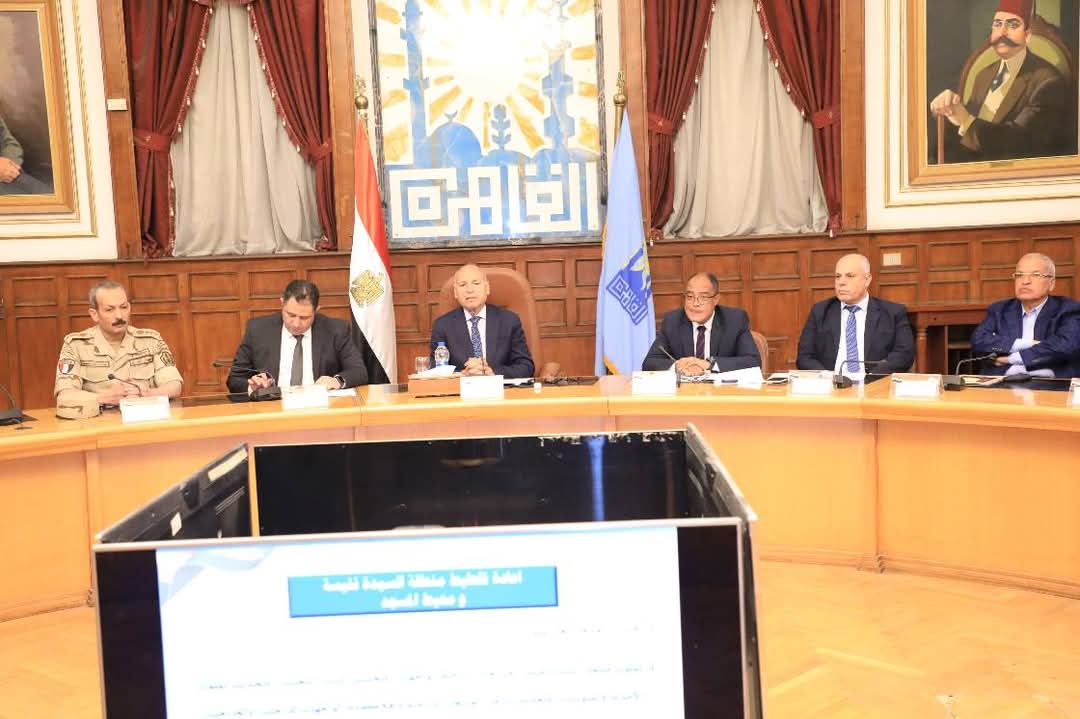 محافظ القاهرة يجتمع مع أعضاء مجلس النواب لحل مشاكل المواطنين
