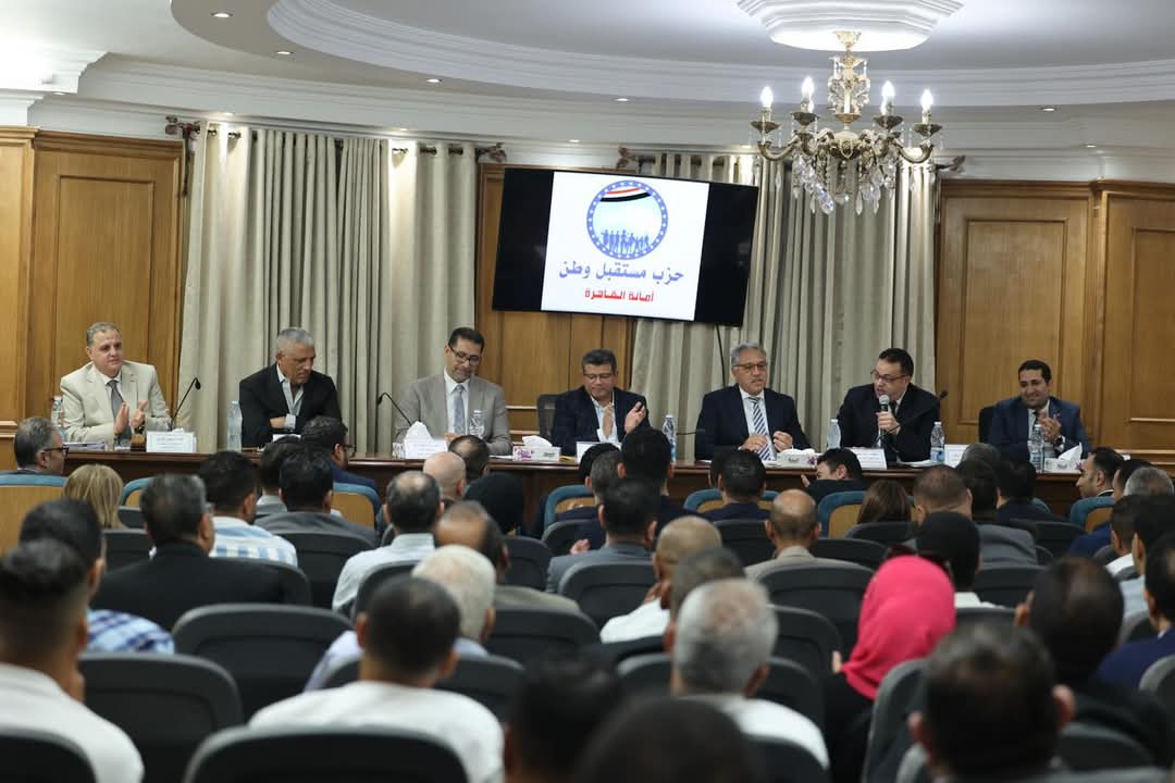 مستقبل وطن يقيم ندوة بعنوان إزالة معوقات وتسهيل إجراءات تراخيص المحال العامة