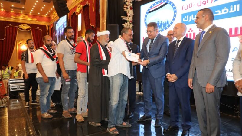 محافظ القاهرة يشهد احتفالية حزب مستقبل وطن أمانة مدينة نصر أول وثان بنادى السكة الحديد