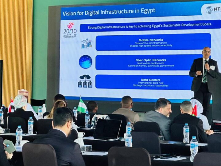 اختتام فعاليات مؤتمر تنظيم الاتصالات لمنطقة الشرق الأوسط وإفريقيا بالقاهرة