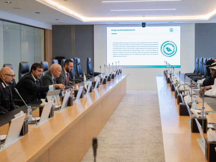 اللجنة الدائمة للقانون الدولي الإنساني تستضيف وفد المعهد الدولي للقانون الإنساني بسان ريمو في اجتماع مشترك بالرياض