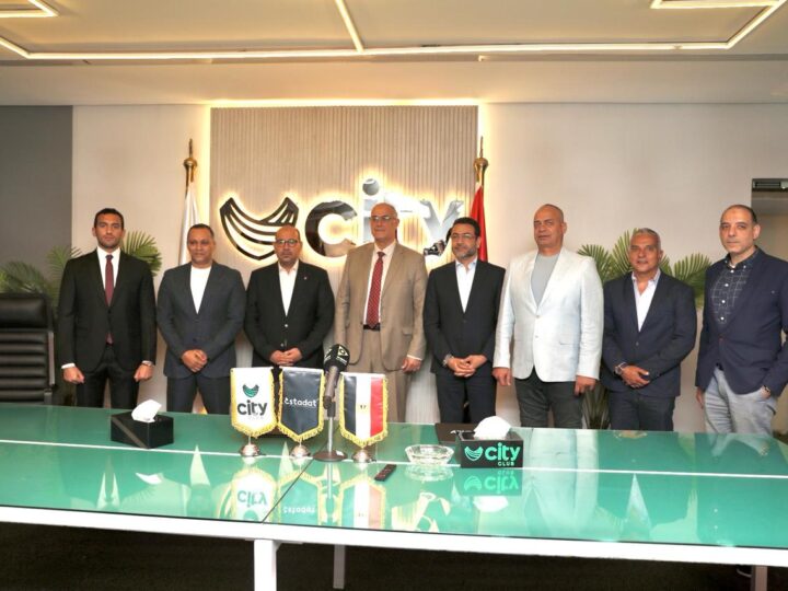 سيتى كلوب توقع بروتوكول تعاون مع اتحاد السباحة للارتقاء باللعبة وتطوير أداء اللاعبين