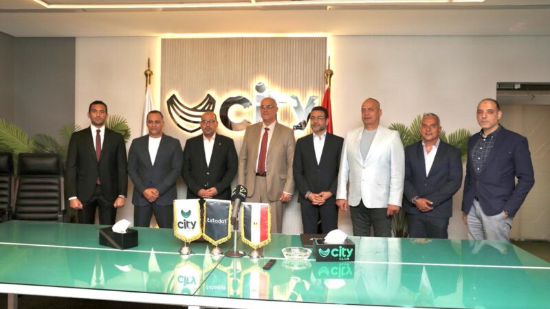 سيتى كلوب توقع بروتوكول تعاون مع اتحاد السباحة للارتقاء باللعبة وتطوير أداء اللاعبين