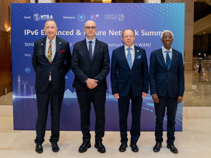 تنظيم الاتصالات: الاعتماد الوطني على بروتوكول IPv6 سيتخطى 80% بحلول عام 2030