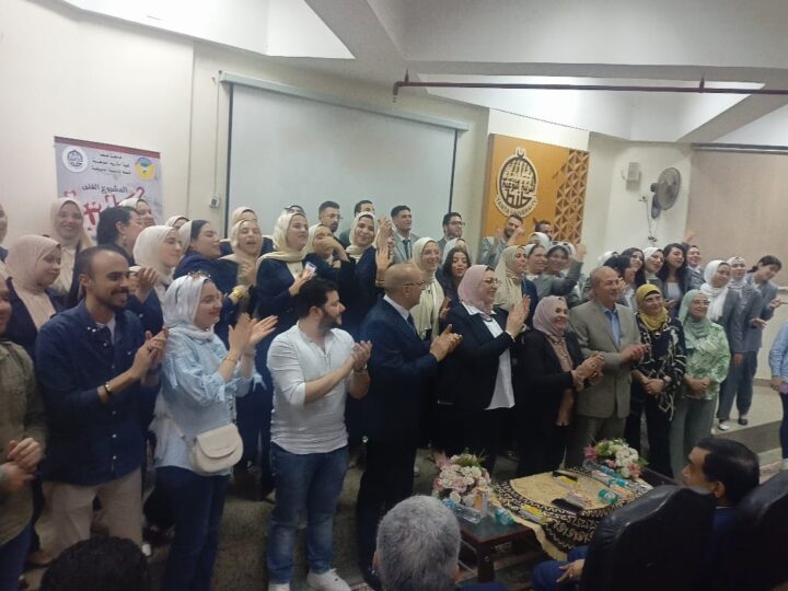 نوعية طنطا تنظم الملتقى الطلابي الرابع لختام الأنشطة وعرض مشاريع التخرج