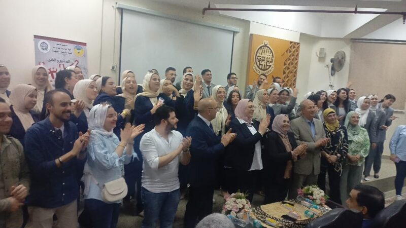 نوعية طنطا تنظم الملتقى الطلابي الرابع لختام الأنشطة وعرض مشاريع التخرج