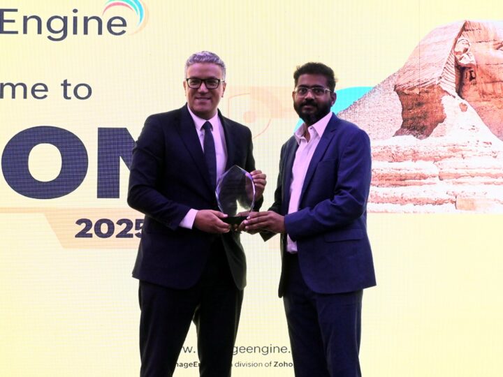 انطلاق فعاليات قمة ITCON 2025 بالقاهرة بمشاركة 300 خبير في تكنولوجيا المعلومات