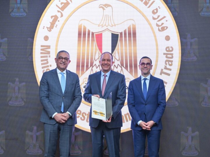“هوتاماكي إيجيبت” تحصد الرخصة الذهبية لإنشاء أكبر مصنع لحلول التعبئة المستدامة في الشرق الأوسط