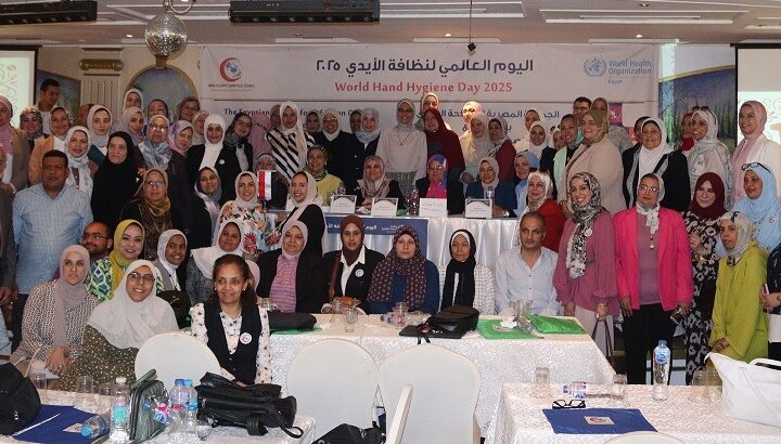 بمشاركة اتحاد الأطباء العرب “المصرية لمكافحة العدوى” تحتفل بـ”اليوم العالمي لنظافة الأيدي” بالتعاون مع الصحة العالمية
