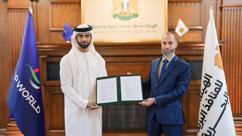 موانئ دبي العالمية  توقع تفاهم بقيمة 800 مليون دولار لتطوير ميناء طرطوس ومناطق لوجستية في سوريا