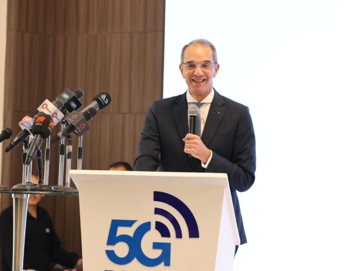 وزير الاتصالات يفتتح منتدى تكنولوجيا الجيل الخامس (5G) فى مصر