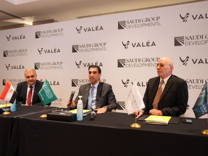 المجموعة السعودية للتطوير العقاري تعلن عن إطلاق مشروعها السكني “فاليا” في الشيخ زايد 