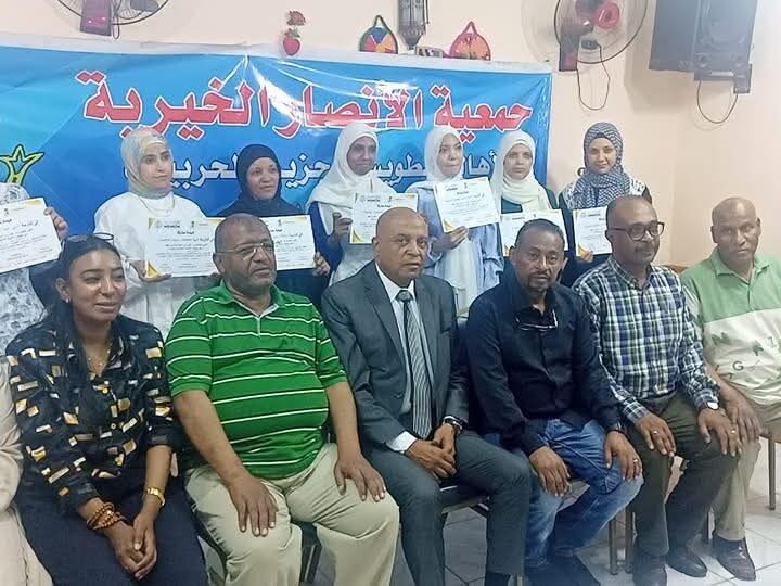 المؤسسة المصرية النوبية للتنمية تحتفل بتخريج أول دفعه من دورة أبداء مشروعك