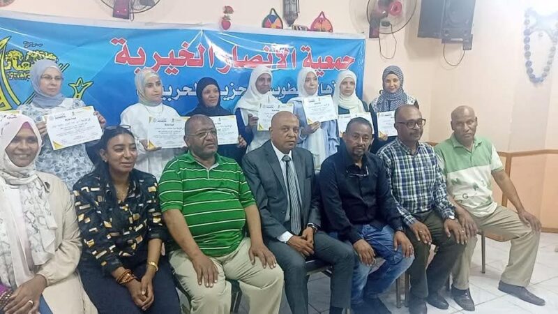 المؤسسة المصرية النوبية للتنمية تحتفل بتخريج أول دفعه من دورة أبداء مشروعك