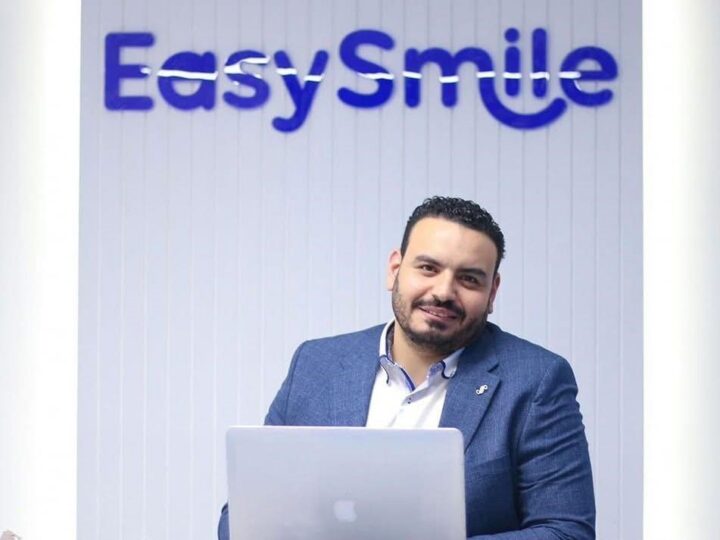 افتتاح فرع جديد لمركز «إيزي سمايل» لطب الأسنان بمدينة نصر بحضور شخصيات بارزة