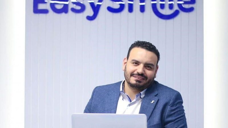 افتتاح فرع جديد لمركز «إيزي سمايل» لطب الأسنان بمدينة نصر بحضور شخصيات بارزة