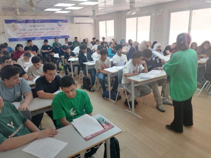 أمانة القاهرة لمستقبل وطن تطلق المراجعات النهائية للشهادة الإعدادية