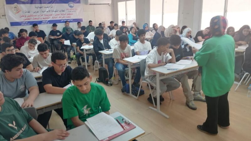 أمانة القاهرة لمستقبل وطن تطلق المراجعات النهائية للشهادة الإعدادية