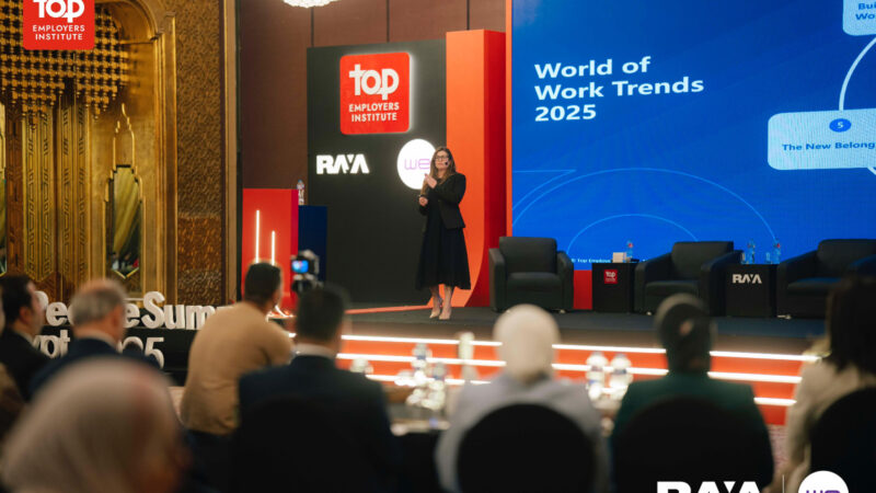 انطلاق قمة “People Summit Egypt 2025” برعاية المصرية للاتصالات وراية القابضة