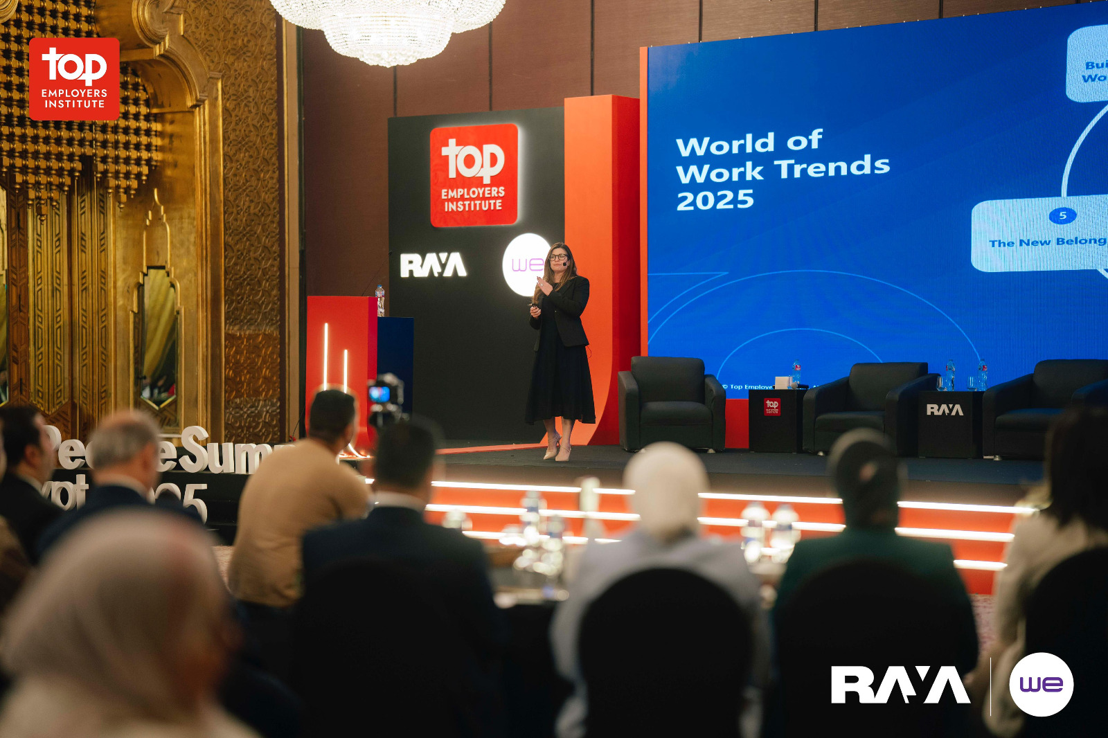 انطلاق قمة “People Summit Egypt 2025” برعاية المصرية للاتصالات وراية القابضة