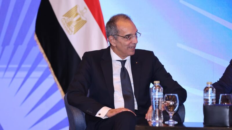 وزير الاتصالات : يشهد توقيع مذكرة تفاهم بين وزارة الاتصالات  و IBM لتدريب 100 ألف متدرب فى مجال الذكاء الاصطناعى خلال 5 سنوات