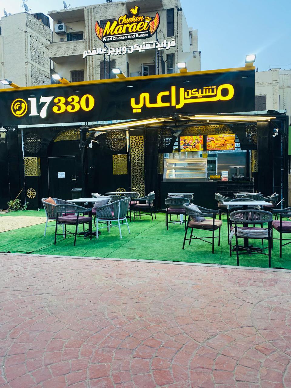 لمحاربة الغلاء .. السيدة زينب تتزين لافتتاح “تشيكن المراعي”