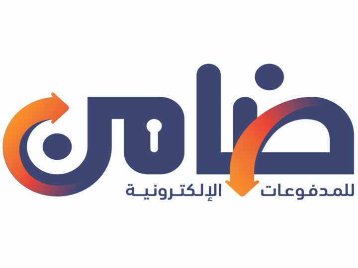 ضامن تعزز العمل الخيري من خلال صكوك الأضحية بالتعاون مع كبرى الجمعيات الخيرية