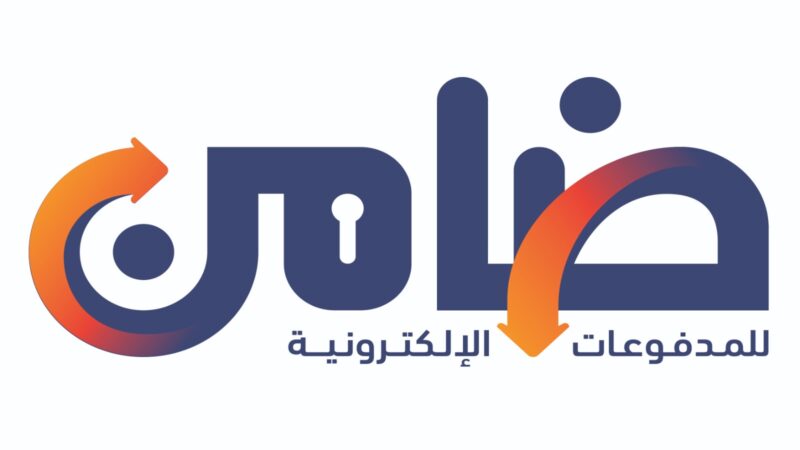 ضامن تعزز العمل الخيري من خلال صكوك الأضحية بالتعاون مع كبرى الجمعيات الخيرية