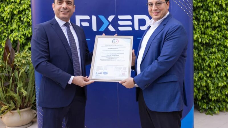 فيكسد سوليوشنز تحصل على شهادة ISO/IEC 27001:2022 لنظام إدارة أمن المعلومات