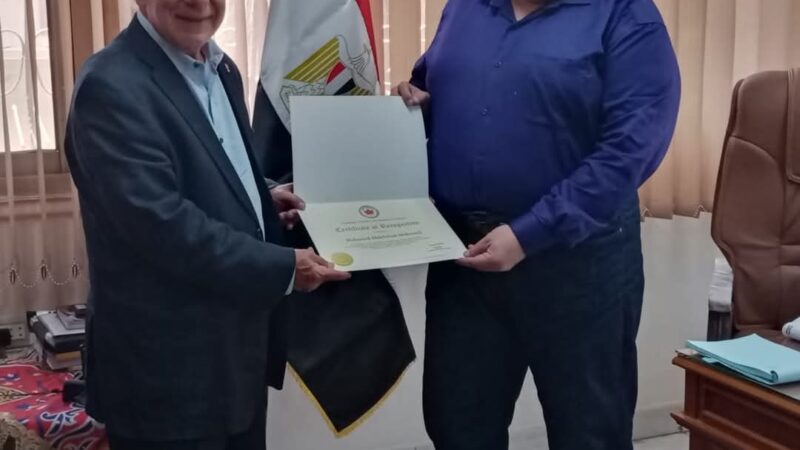 الغرفة التجارية الكندية تكريم رئيس حى مصر الجديدة