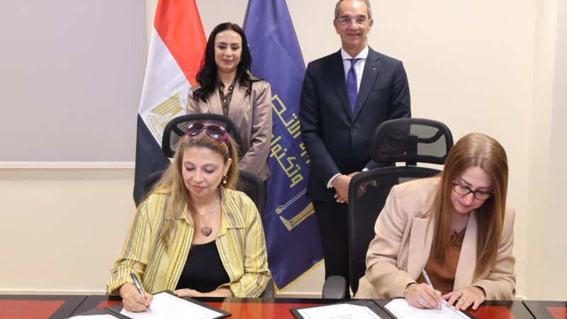 وزيرا الاتصالات والتضامن يشهدان شراكة بين الوزارتين لتنفيذ المشروع الوطنى للتطوير المؤسسى الرقمى للجمعيات والمؤسسات والاتحادات الأهلية