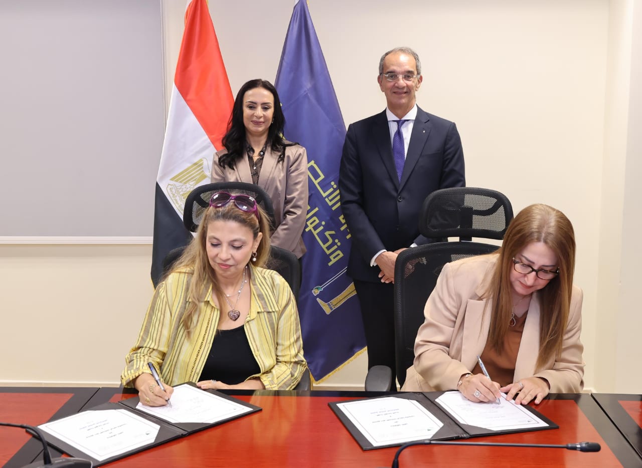 وزيرا الاتصالات والتضامن يشهدان شراكة بين الوزارتين لتنفيذ المشروع الوطنى للتطوير المؤسسى الرقمى للجمعيات والمؤسسات والاتحادات الأهلية
