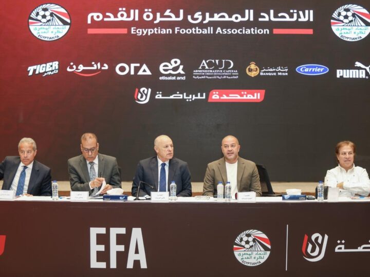 محمد احمد ممثل للاتحاد السكندري في اجتماع اتحاد الكرة ورابطة الأندية